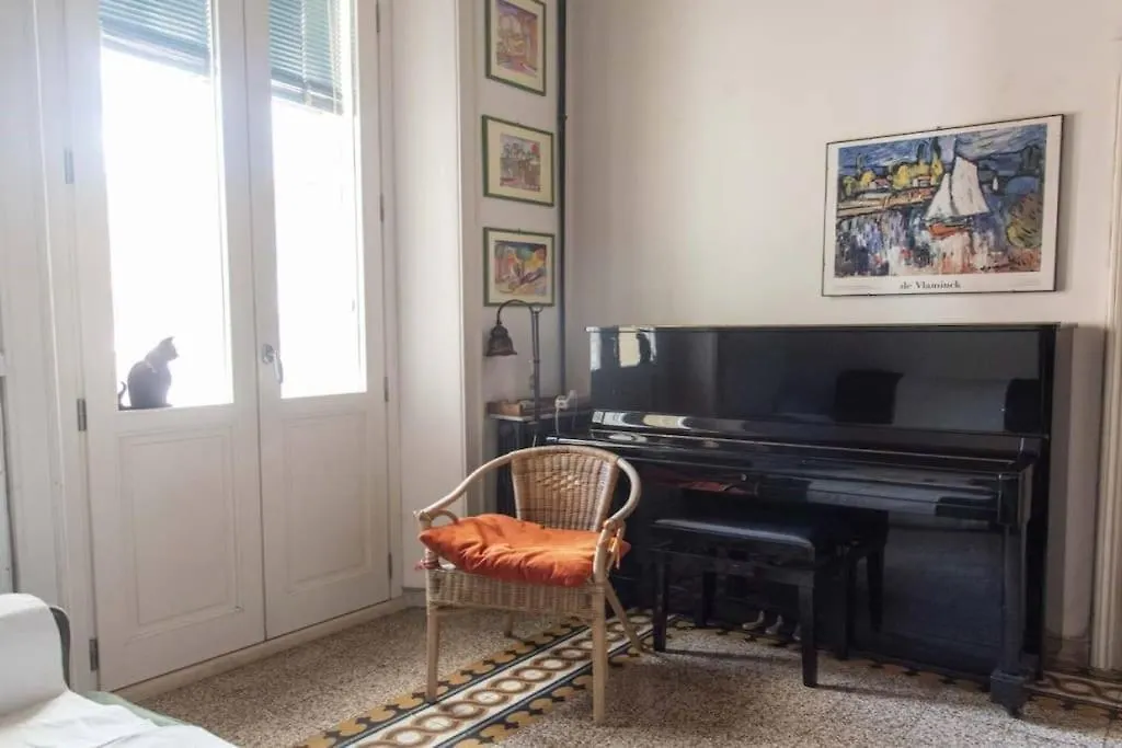 Piazza Dante House Apartment Rome